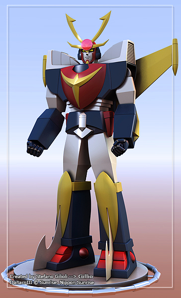 Goldrake, Grandizer, UfoRobot, ロボグレンダイザー, Gurendaizā, Goldoràk, جريندايزر, Grīndāyzar, Grendizer